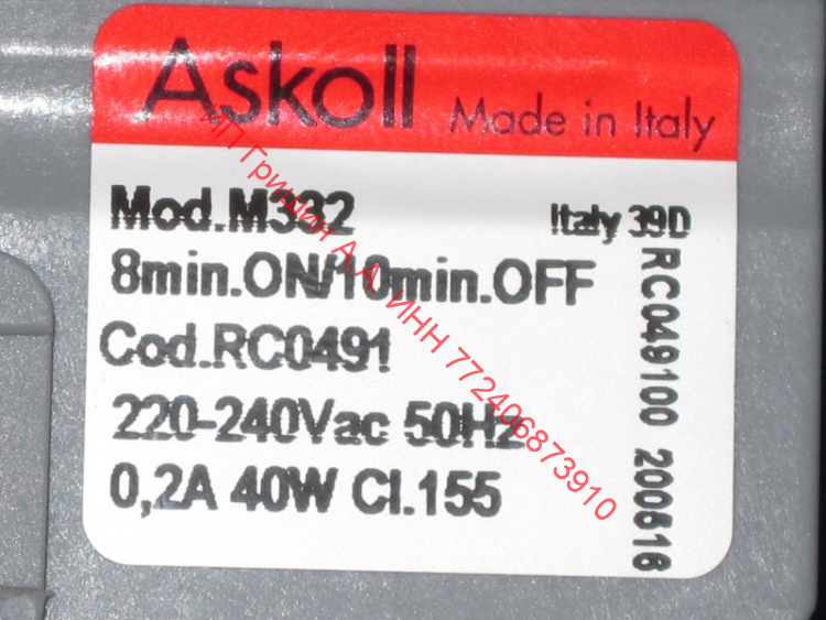 144997AL_4.JPG