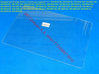 775547300901 - Полка стекло  43x27,5см в морозильную камеру под ящики Атлант