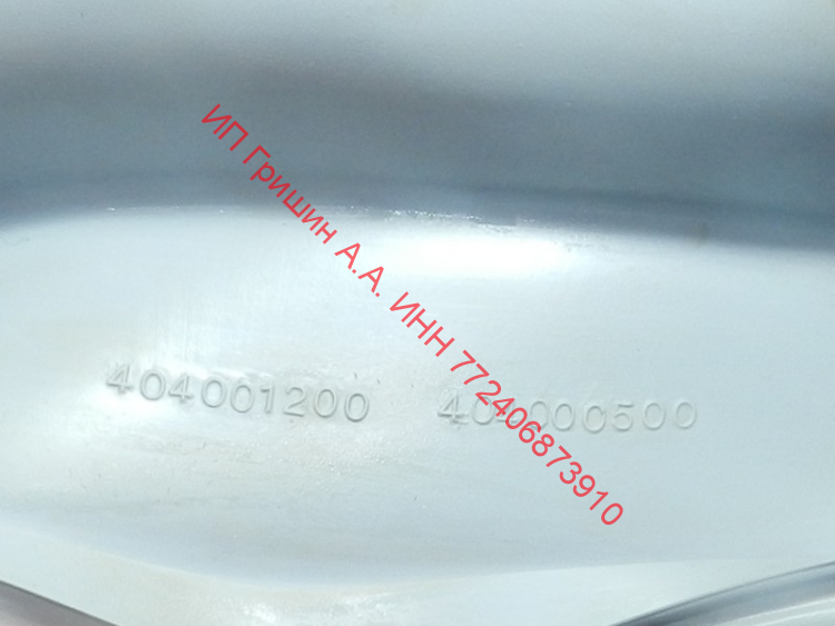 GSK009AD - Манжета люка под сушку + отвод (резиновый уплотнитель дверцы) ARDO, Whirlpool