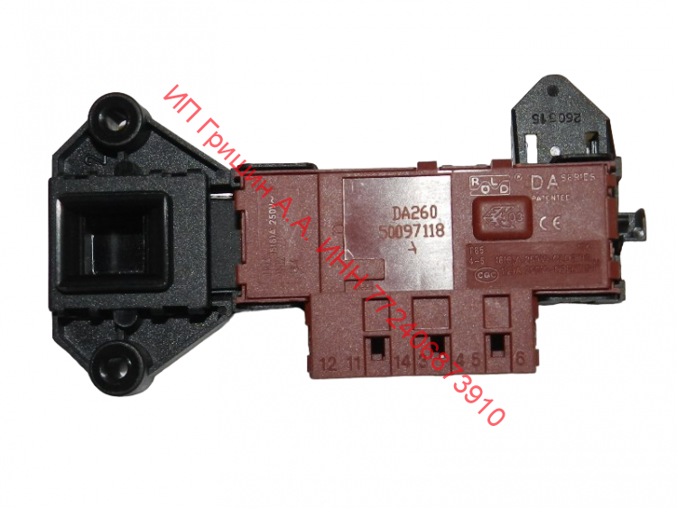 481228058044 - Блокировка люка Rold DA26050097118 (5 клемм) Whirpool, Indesit, Ariston
