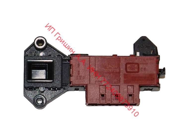 481228058044 - Блокировка люка Rold DA26050097118 (5 клемм) Whirpool, Indesit, Ariston
