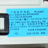 0024000322A - Насос с фильтром ф. Plaset 40W / 20W mod. S3022 Art. RT022400 V13669 Haier