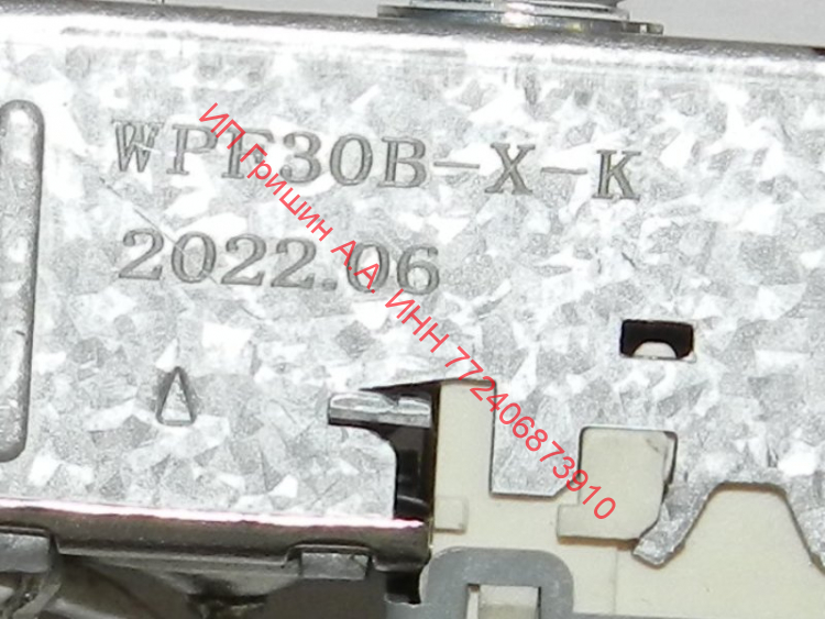 908081829765 - Терморегулятор ф. Jiujiang Hengtong WPF30B-X-K 2.5 метра = K56S1970, K56L1955, K56L1915 Атлант