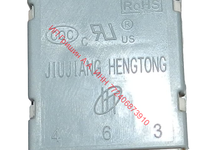 908081829765 - Терморегулятор ф. Jiujiang Hengtong WPF30B-X-K 2.5 метра = K56S1970, K56L1955, K56L1915 Атлант