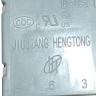 908081829765 - Терморегулятор ф. Jiujiang Hengtong WPF30B-X-K 2.5 метра = K56S1970, K56L1955, K56L1915 Атлант