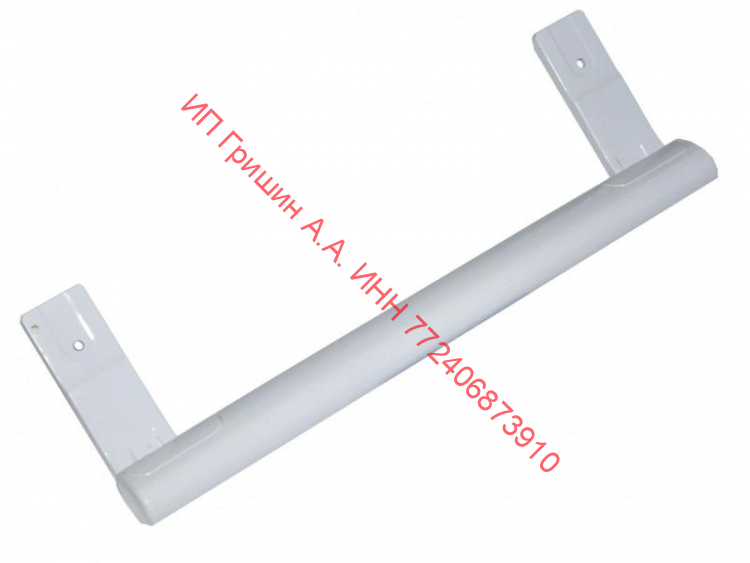 AED73673701 - Ручка двери холодильника (скобка, белая) L=31см LG