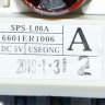 6601ER1006A - Реле уровня воды в баке SPS-L06A 1шт LG