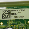 EBR89390407 - Силовой модуль управления LG