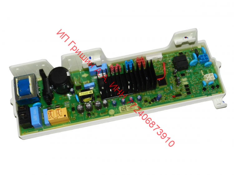 EBR78508613 - Силовой модуль управления LG
