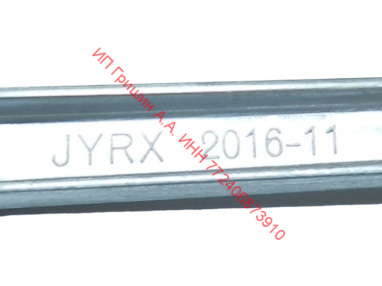 DC66-00500A - Шкив ведомый D=296mm, H=21mm Samsung