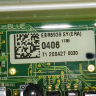 EBR89390406 - Силовой модуль управления LG