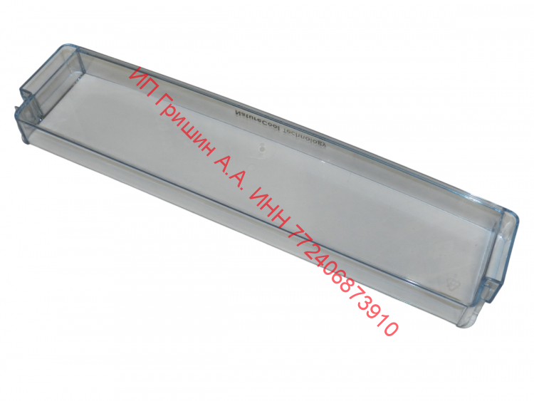 11022550 - Балкон на дверь СРЕДИЙ 47.5х10.5х3.8 см BOSCH, SIEMENS, GAGGENAU, NEFF