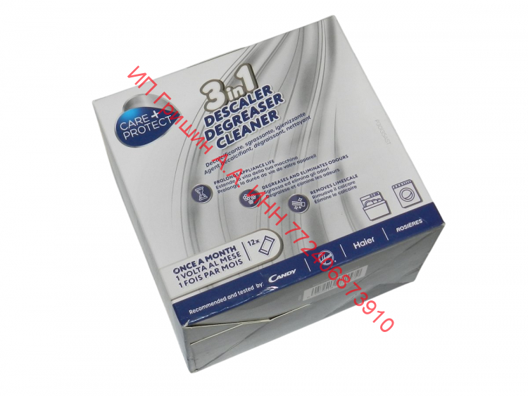 35602755 - Антинакипин (12 пакетиков по 50г.) CARE+PROTECT 3 в 1