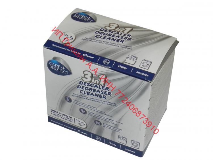 35602755 - Антинакипин (12 пакетиков по 50г.) CARE+PROTECT 3 в 1