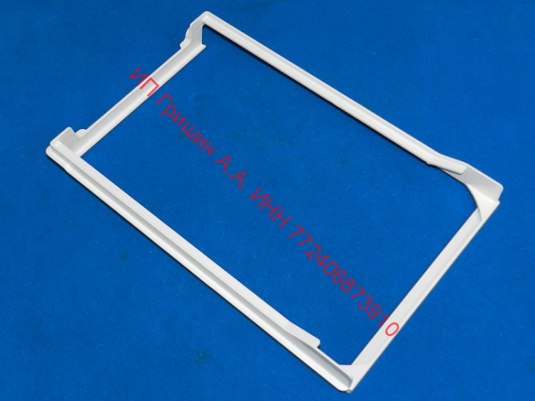 773461100100 - Держатель подвесного фруктового ящика Pull Box (белый) 22.5x33.5 см Атлант