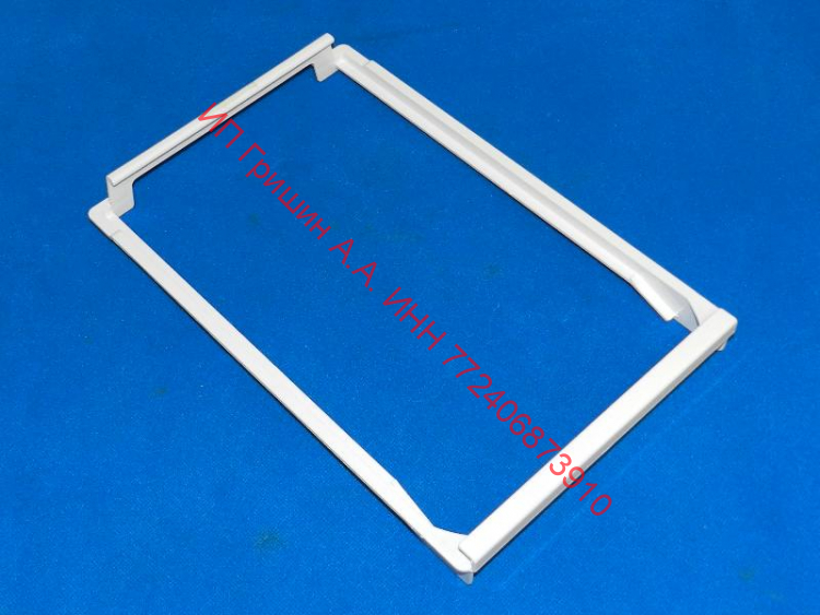773461100100 - Держатель подвесного фруктового ящика Pull Box (белый) 22.5x33.5 см Атлант