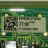 EBR88057718 - Силовой модуль управления LG