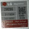 EAS61382907 - Магнетрон инверторный СВЧ 2M286-21TBGH 1100W LG