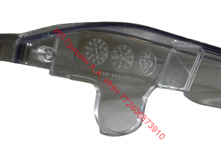 384879 - Панель зоны свежести  49.5x11.7см Indesit, Ariston, Whirlpool