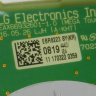 EBR79583430+EBR82230819 - Модуль управления и модуль индикации LG