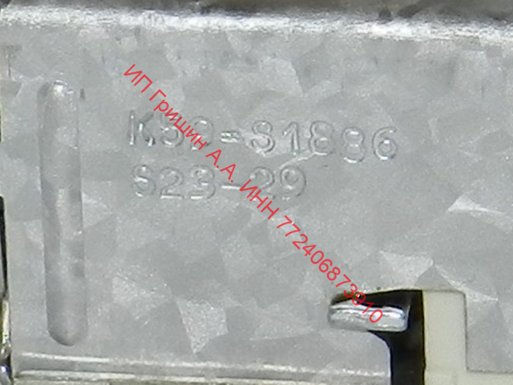 2000000041803 - Терморегулятор Ranco K59S1886 длина 1.3м