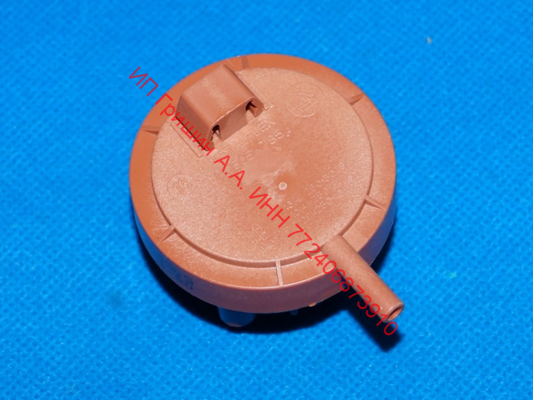 908092001790 - Реле уровня воды METALFLEX HD505GU3 81-61-300 Атлант