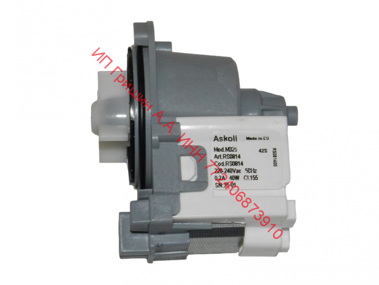 PMP002UN - Сливной насос - помпа Askoll 40W Mod. M325 (фишка спереди, 3 защелки) Bosch, Siemens