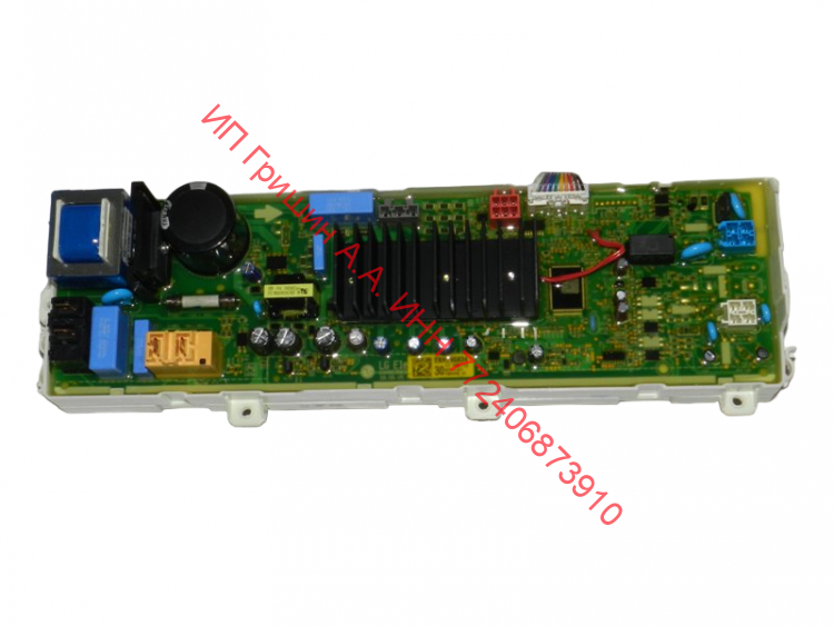 EBR79583430+EBR82230829 - Модуль управления и модуль индикации LG