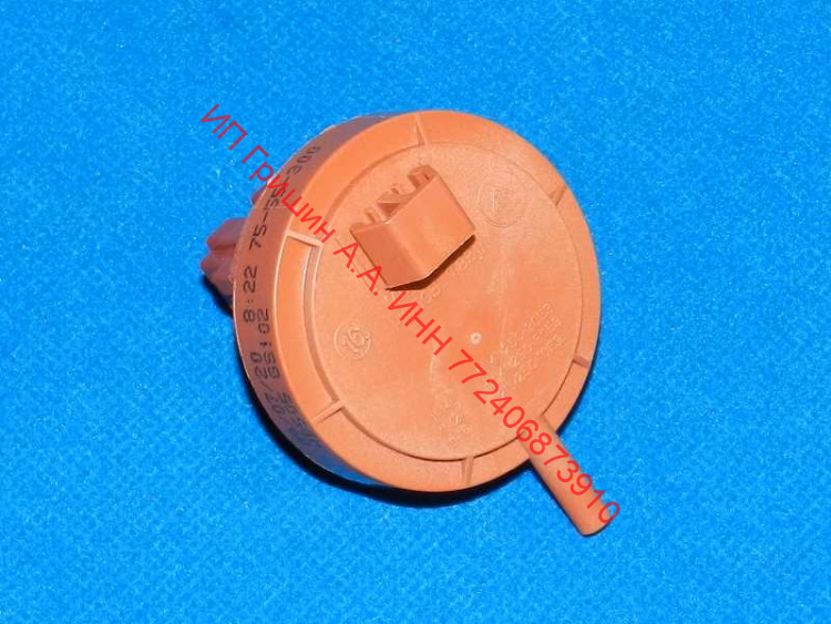 908092001808 - Реле уровня воды METALFLEX HD505GS1 75-55-300 Атлант