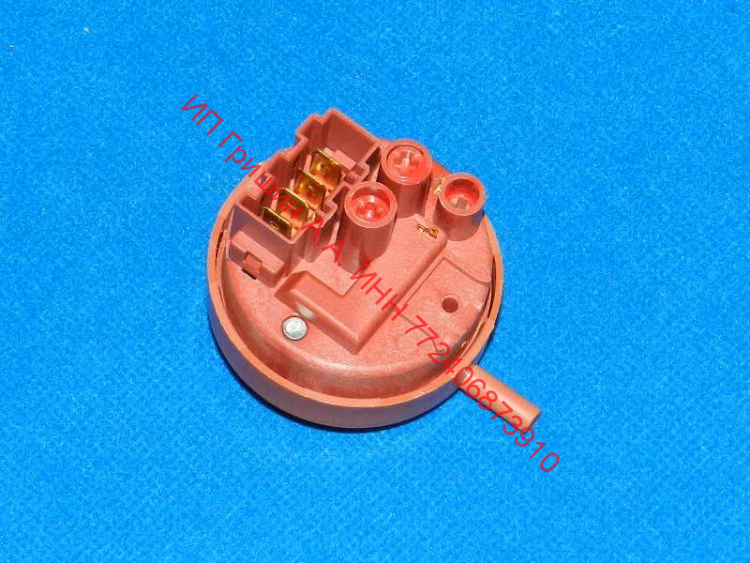 908092001808 - Реле уровня воды METALFLEX HD505GS1 75-55-300 Атлант