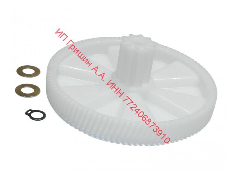 KW650740 - Шестеренка БОЛЬШАЯ с 2-я шайбами + 1 стопорное кольцо для мясорубки KENWOOD