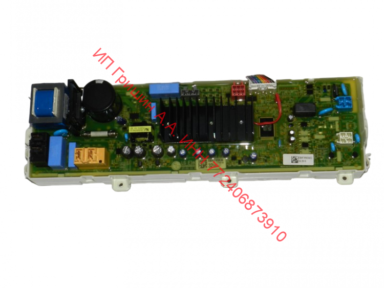 EBR79583432+EBR82230819 - Модуль управления и модуль индикации LG