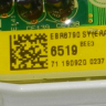 EBR87906519+EBR82230878 - Силовой модуль + модуль индикации с кнопками управления LG