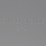 331603306000 - Накладка двери (низкий борт, выпуклая) 59,3см Атлант