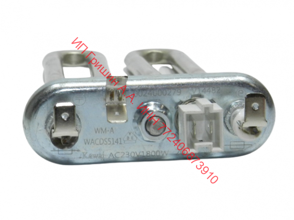 0024000279D - Тэн Kawai 16см 1800W с датчиком 12 кОм стиральной машины Haier (Хайер)