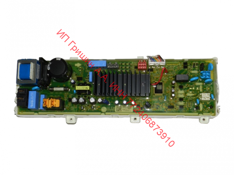 EBR79583411 + EBR80154520 - Модуль управления и модуль индикации LG