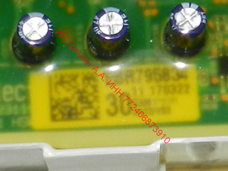 EBR79583430+EBR82230823 - Модуль управления и модуль индикации LG