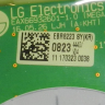 EBR79583430+EBR82230823 - Модуль управления и модуль индикации LG
