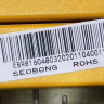 EBR81604803 - Инверторный модуль СВЧ LG