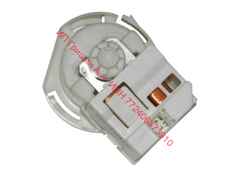 00215982 - Насос сливной COPRECI 160032101 30W (3 защелки, МИНИ КЛЕММЫ!) Whirlpool , Indesit, Ariston