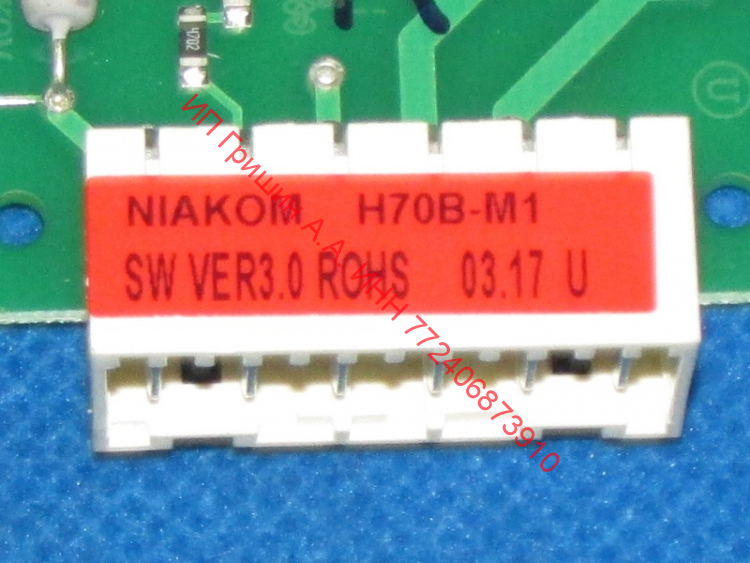 НЕ ПОСТАВЛЯЕТСЯ!!!   908081410216 - Модуль управления H70B-M1 (под узкий шлейф) Атлант
