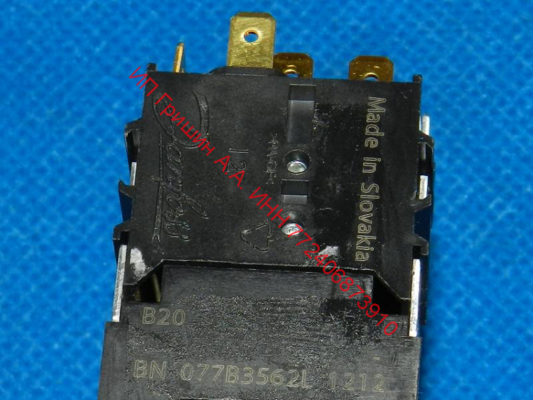 НЕ ПОСТАВЛЯЕТСЯ!!! СМОТРИТЕ ЗАМЕНЫ!!  908081829743 - Терморегулятор  DANFOSS 077В3562 Атлант