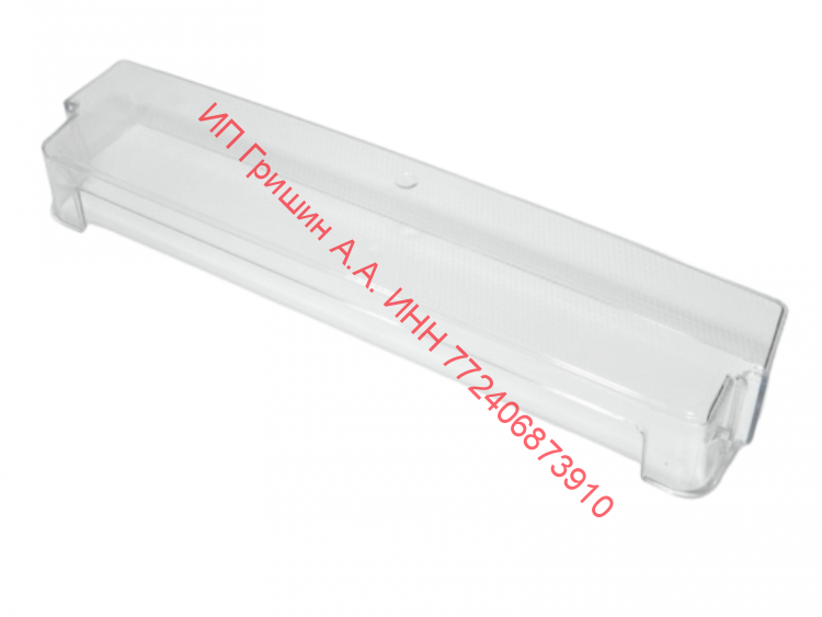 MAN62768501 - Полка на дверь для бутылок 49.5x11x6.5см (средняя, без серой полоски) LG