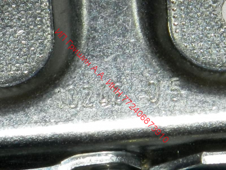 2211257015 -  Шарнир дверной Hettich 3904 5.0 - 10246 45 встраиваемого холодильника Electrolux, AEG, Zanussi, Kuppersbusch