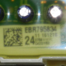 EBR79583424 + EBR80154534 - Модуль управления и модуль индикации LG