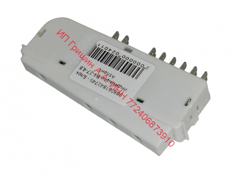 908081842749 - Блок индикации B4-27-4,8 Атлант