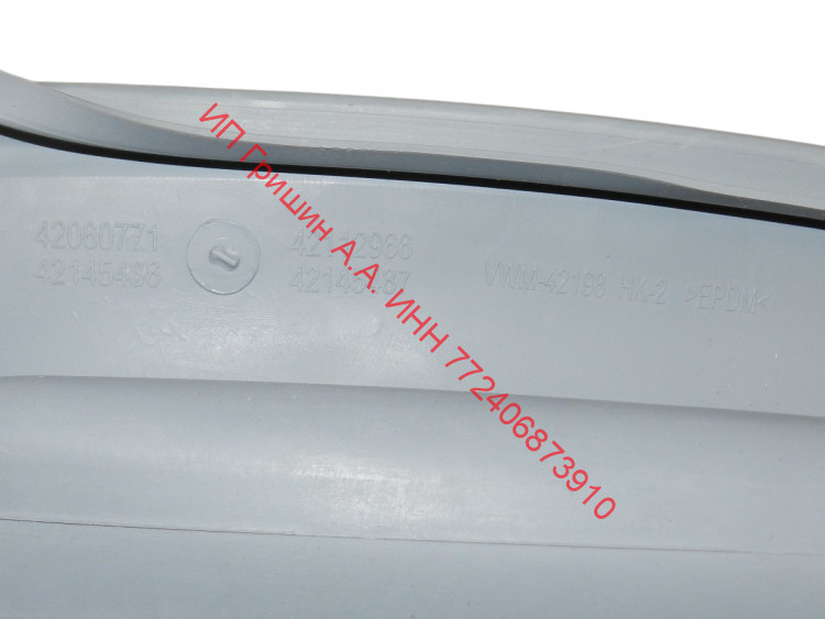 42112966 - Манжета люка под сушку VWM-42198 HK-2 Vestel