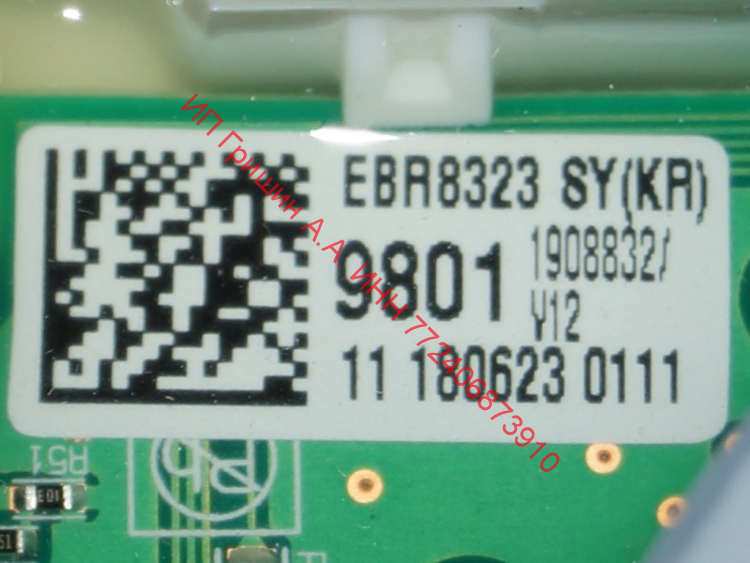 EBR83239801 - Модуль индикации +2 дополнительных диода под кнопками LG