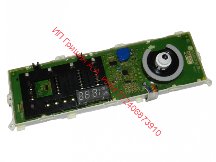 EBR79583427+EBR82230823 - Модуль управления и модуль индикации LG