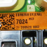 EBR83587024 - Модуль индикации (сенсорное управление) + WLAN LG
